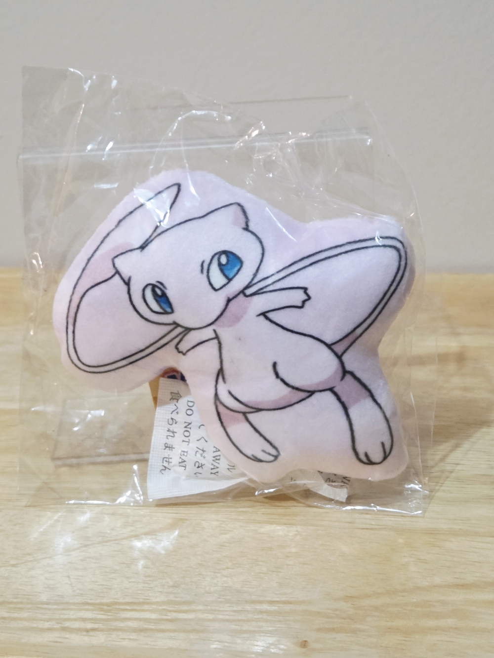 *4 for $30* Pokémon Mew 4" Plush Keychain Zipper Pouch Coin Purse Bag Clip